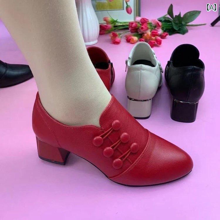 女性用 低幫パンプス 大きいサイズ メンズ レディース 女性用 春夏秋冬 粗跟 方跟 高跟 6-8cm 丸トゥ 浅口 職業用 宴会用 日常履き 赤 黒 茶色 PU革 布内張り ゴム底 ベルトバックル ストラップ 伸縮性 前スリッパ 締め付け 調整可能 軽
