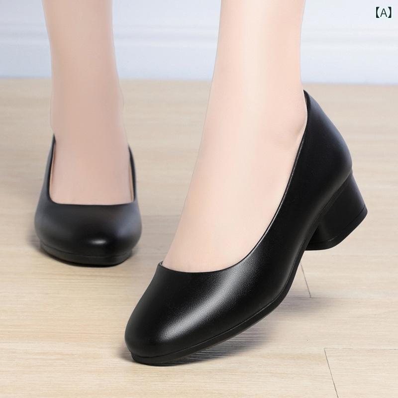 パンプス レディース ソフト皮 丸トウ 厚底 中ヒール ブラック 職業用 仕事シューズ 快適 柔らかいソール 銀行員 空姐 低めの甲 浅口 PU素材 純色 春夏秋 通勤 日常使い ゴム底 粘着製法 セットオン 低カット 3-6cmヒール