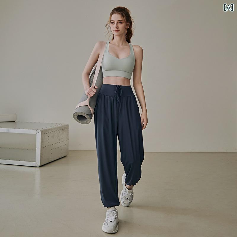 Ladies Wear - レディース ジョガーパンツ ワイドシルエット 高腰 九分丈 運動 秋冬 春夏 通勤 普段使い ヨガ ランニング フィットネス 速乾 吸湿速乾 伸縮性 切り替え デザイン ナイロン ポリウレタン 混紡 接触冷感 軽量 ブラック ネイビー 赤 紫 ベージュ