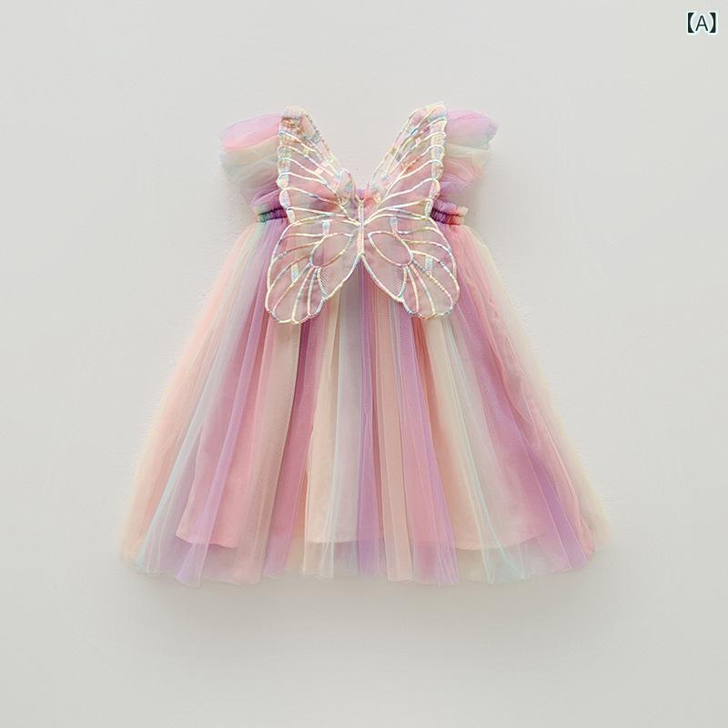 Rakuten - 女の子 ワンピース 夏 プリンセス スカート 無袖 チュール 虹色 翅膀 迷彩柄 女児 ポンパドールスカート 柔軟素材 綿混 化繊 キッズ 3-8歳 かわいい カラフル 虹色 翅膀デザイン チュールスカート 夏服 中小童 女の子用 ポンポン スカート ネ