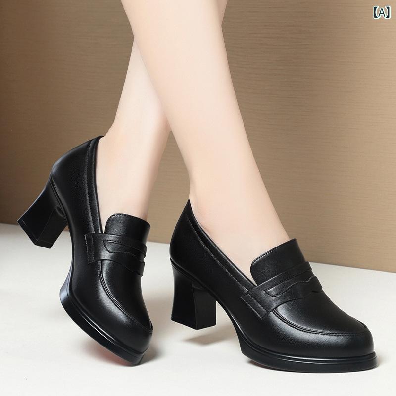 パンプス レディース 粗中底 防水台 深口 丸トゥ 厚底 高跟 6-9cm 黒 PU革 EVA底 超纤内里 低幫 粘着底 筒抜け 春秋 日常 履きやすい 軽量 通勤 普段使い カジュアル