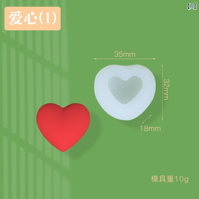 ハート型 シリコン ケーキ 模具 手作り 石鹸 チョコレート キャンディー 香り アロマ キャンドル 蜡烛 模具 白色 現代 シンプル 烘焙 型 デザート 型抜き 柔軟素材 耐熱 食器洗い機対応 通年使用