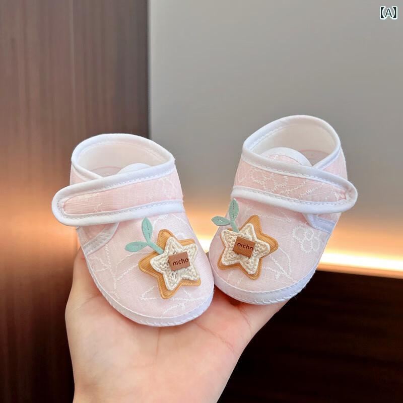 ベビーシューズ 男女赤ちゃん 学歩用 ソフトソール 新生児 脱げない 春秋 ピンク ...