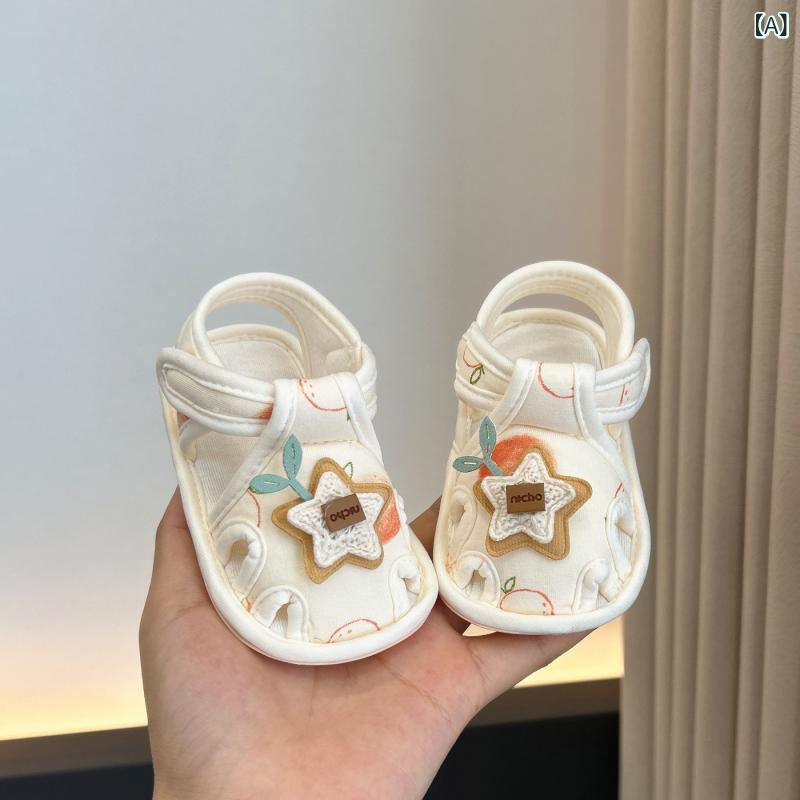 ベビー 赤ちゃん 学歩シューズ 男女兼用 夏 凉鞋 綿布 ソフトソール 防滑 防水 透...