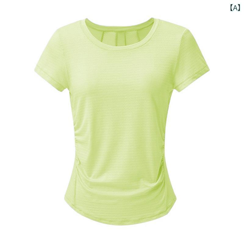 ・カテゴリ: Tシャツ・対象: 女性・柄: 無地・機能: 通気性・主な素材: ナイロン85%、スパンデックス15%・袖丈: 半袖・着丈: ヒップ丈・着用方法: プルオーバー・シルエット: レギュラー・スタイル: スポーツ・カラー展開: 淡緑、白、メープル、黄・サイズ展開: S、M、L、XL