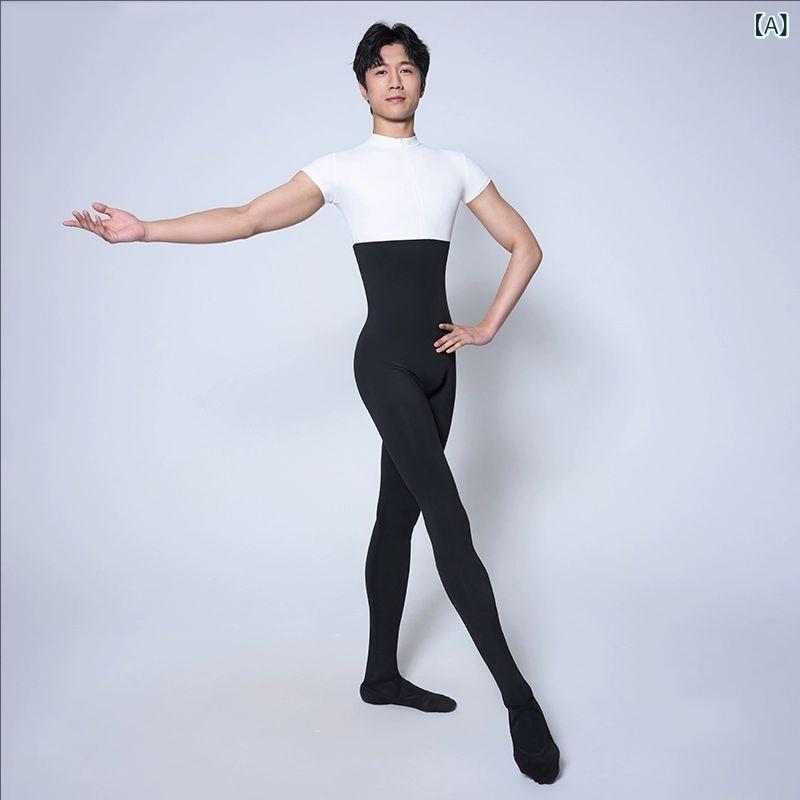 乐天商城 - メンズ バレエ ダンス 衣装 タイツ 連体 短袖 練習着 トレーニングウェア 舞台衣装 民族舞踊 化繊混紡 ナイロン 伸縮性 春夏 秋 白 黒 紺 ジッパー フィット 吸汗速乾 軽量 通年使用 男性用 バレエ衣装