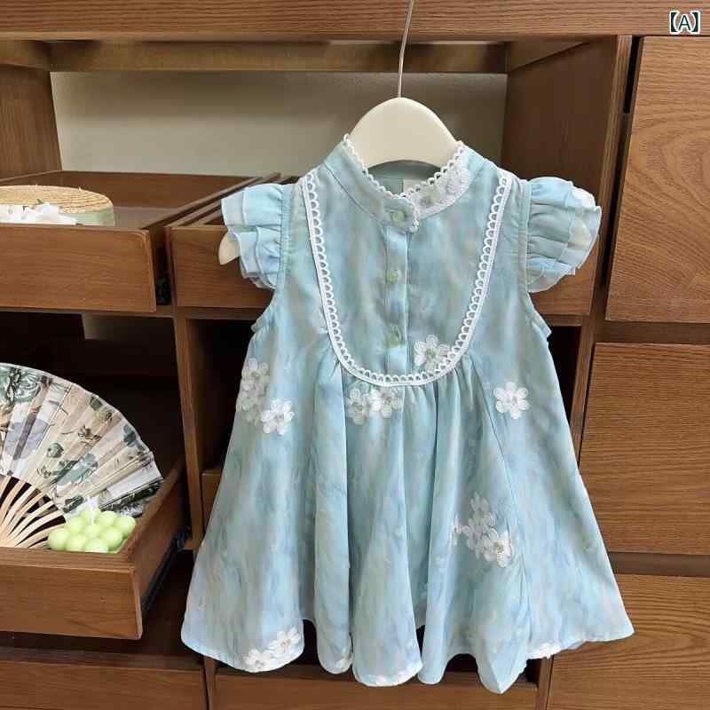 女児用 ワンピース 春夏 プリンセス 刺繍 チュール フレア袖 中国風 Aライン スカ...