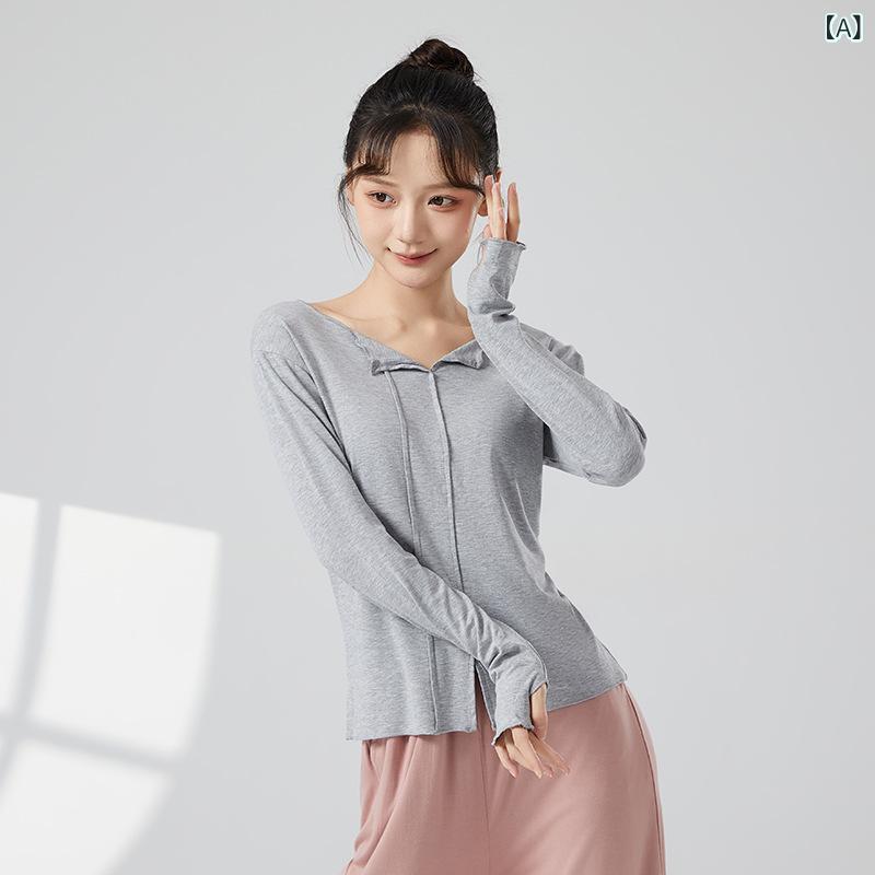 Rakuten - ダンスウェア レディース 長袖上衣 トップス ワイドパンツ セット 現代舞 中国舞 民族舞 純色 コットン 綿92% 伸縮性 吸汗速乾 フィット感 グレー 韓紫 ブラック グレー系 ミルクティーピンク 豆緑 ネイビー 通年使用