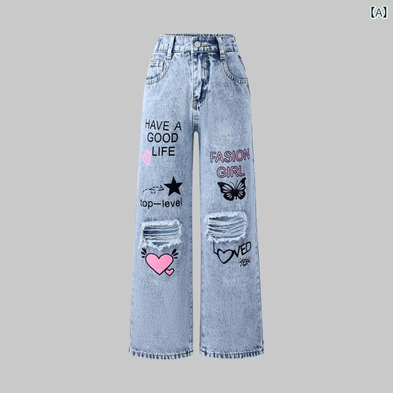 Long-Trousers, Trousers - キッズ 女の子 デニムパンツ ワイドレッグ 破れ プリント かわいい 酵素洗 綿混 軽量 通気性 春夏 秋 浅ブルー 中ブルー 中腰 ボタン ジップ 長ズボン 子供服 普段使い
