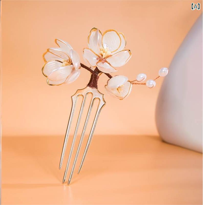 ・主な素材: 合金・スタイル: 新中式・デザイン: 花柄・加工技術: 電気メッキ・カラー展開: 白玉蘭（ヘアコーム）・カテゴリ: ヘアアクセサリー