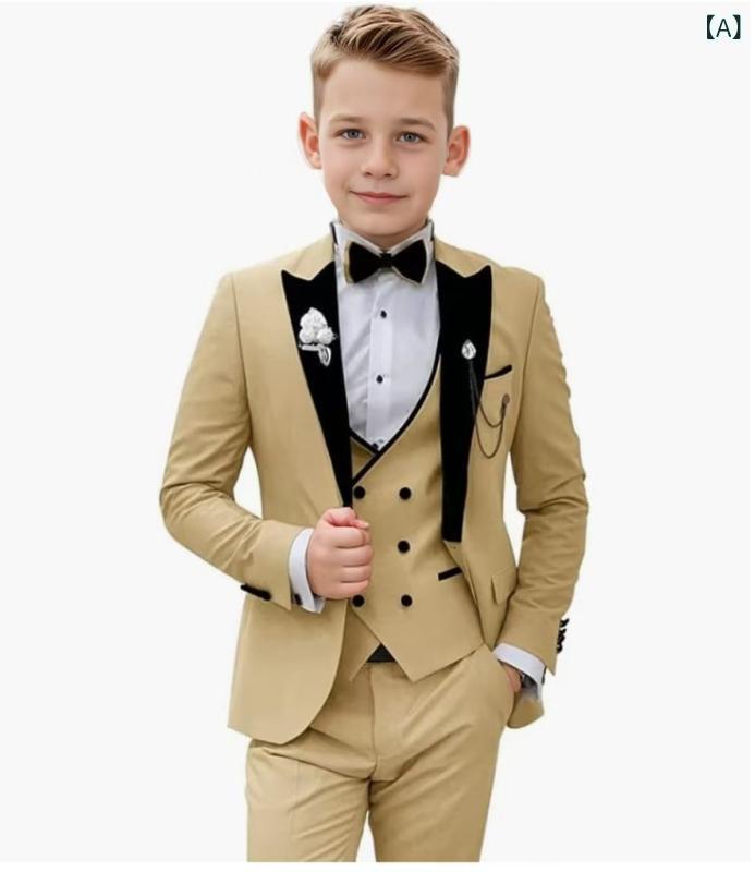 子供 男の子 礼服 スーツ セット 英倫スタイル 化繊混紡 ポリエステル 礼装 誕生日 パーティー 学校行事 発表会 演出服 春秋夏 秋冬 通年 コーティング加工 シワ加工 剪毛加工 酵素洗い 金色 紫赤 ピンク 白色 緑色 ブラック 赤色 ブルー 薄荷