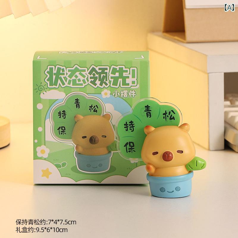 樹脂製 小動物 立牌 かわいい 動物フィギュア デスク デコレーション 子供用 癒しグッズ 解圧アイテム 卓上 飾り 誕生日 プレゼント 樹脂 クラフト カラフル 元気 ポーズ コンパクト デスクトップ オーナメント 癒し フィギュア デスクアクセサリー