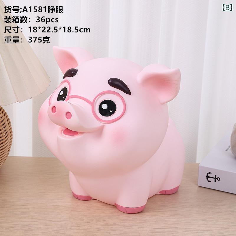 貯金箱 大容量 かわいい 豚 貯蓄 紙幣 コイン 筒 防摔 PVC カラフル カートゥーン ...