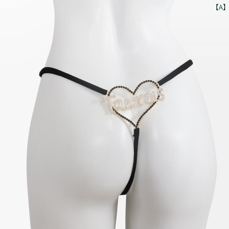Cubic Zirconia - ボディチェーン 女性用 胸チェーン ビキニチェーン 内裤チェーン 切り替え 身体チェーン ゴールド シルバー 電気メッキ加工 水晶 人工宝石 半宝石 合金 接触冷感 セクシー 夜店 パーティー 派手 ユーロスタイル 秋冬