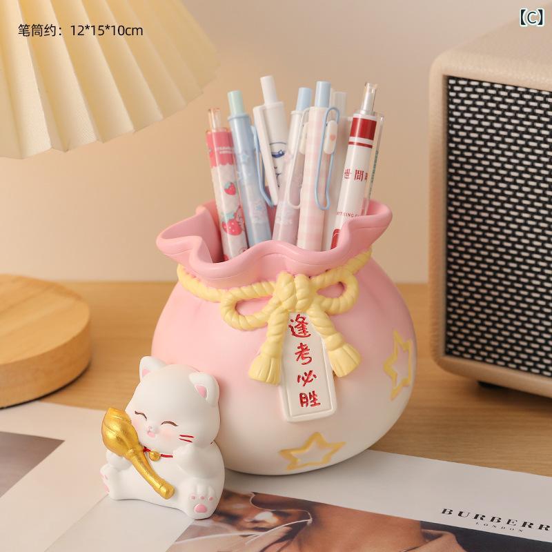 筆筒 かわいい 樹脂製 デスクトップ収納 整理 置き物 インスピレーション 学生用 ...