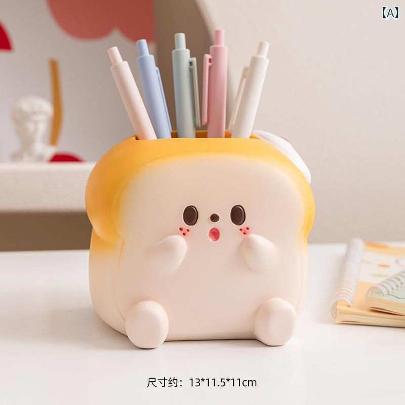 乐天商城 - ペン立て かわいい 桜花猫 樹脂製 キッズ用 子供部屋 書斎 デスク 収納 飾り 学生 文具 整理 カートゥーン ピンク イエロー トースト 熊猫 バックパック 通年 ギフト