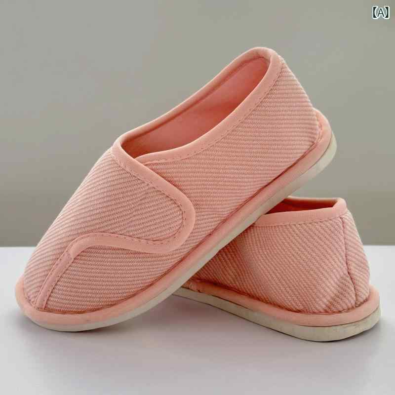Rakuten - 産後シューズ レディース かわいい ルームシューズ 春夏 ピンク グレー 布地 透気性 PVC底 防滑 EVAインソール 丸トゥ 平底 包み足 切り替え 車縫い 魔術テープ 産褥期 室内履き
