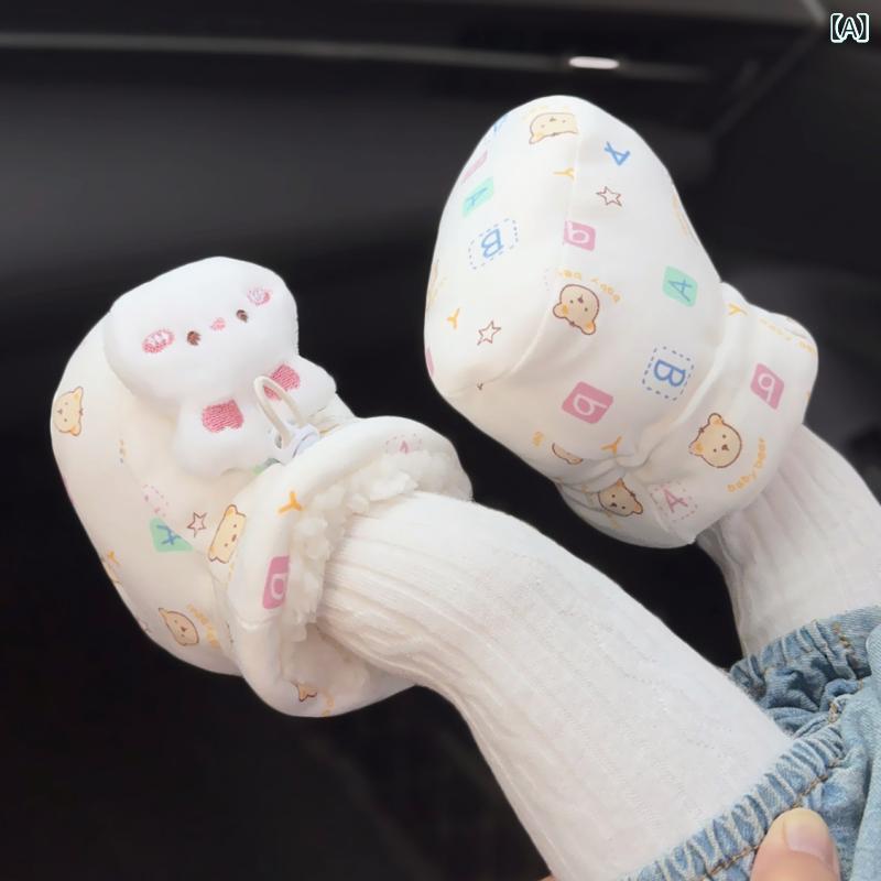 ・カテゴリ: ベビーシューズ・スタイル: かわいい・主な素材: 綿・柄: プリント・カラー展開: 暖兎-AB彩熊A厚绒,暖兎-平安喜乐A厚绒,暖兎-粉草莓A厚绒,暖兎-粉森林A厚绒・サイズ展開: S,M・機能: 滑り止め、暖かい・着用方法: スリーブ式/オーバーシューズ・性別: 男女共用・対象年齢: 6-12ヶ月