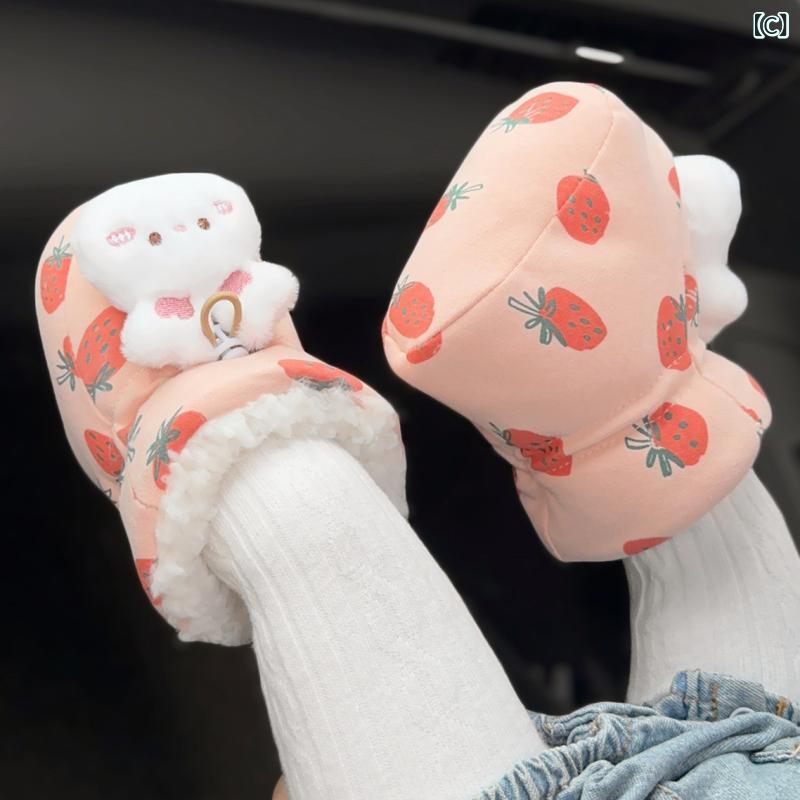 ベビーシューズ 男女赤ちゃん用 冬用 保暖 加厚 柔らか底 防滑 綿布 靴下タイプ 暖...
