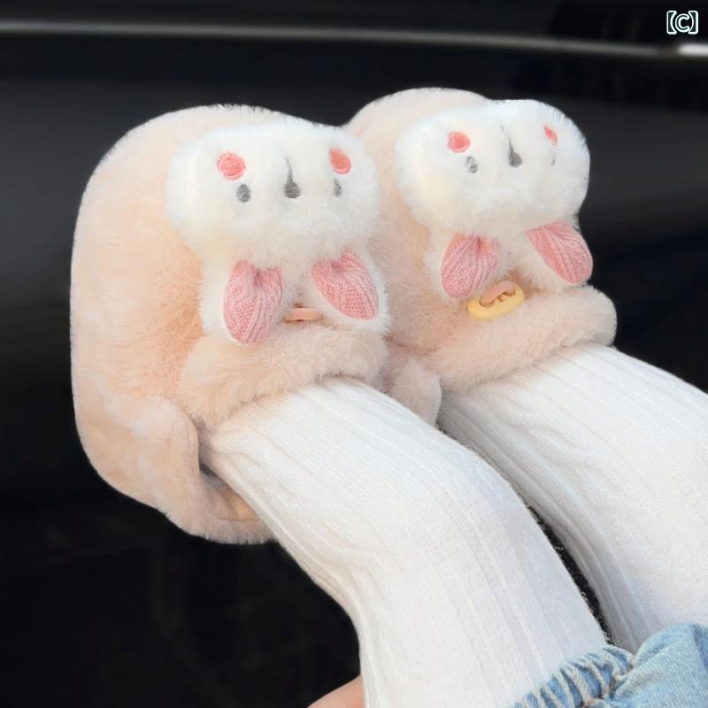 ベビーシューズ 赤ちゃん 歩行前靴 冬用 加厚保暖 防滑 かわいい 毛毛 柔らか底 ユ...