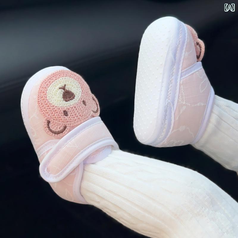 ベビーシューズ 赤ちゃん靴 学歩靴 前歩き防止 ソフトソール 靴 男女兼用 かわいい...