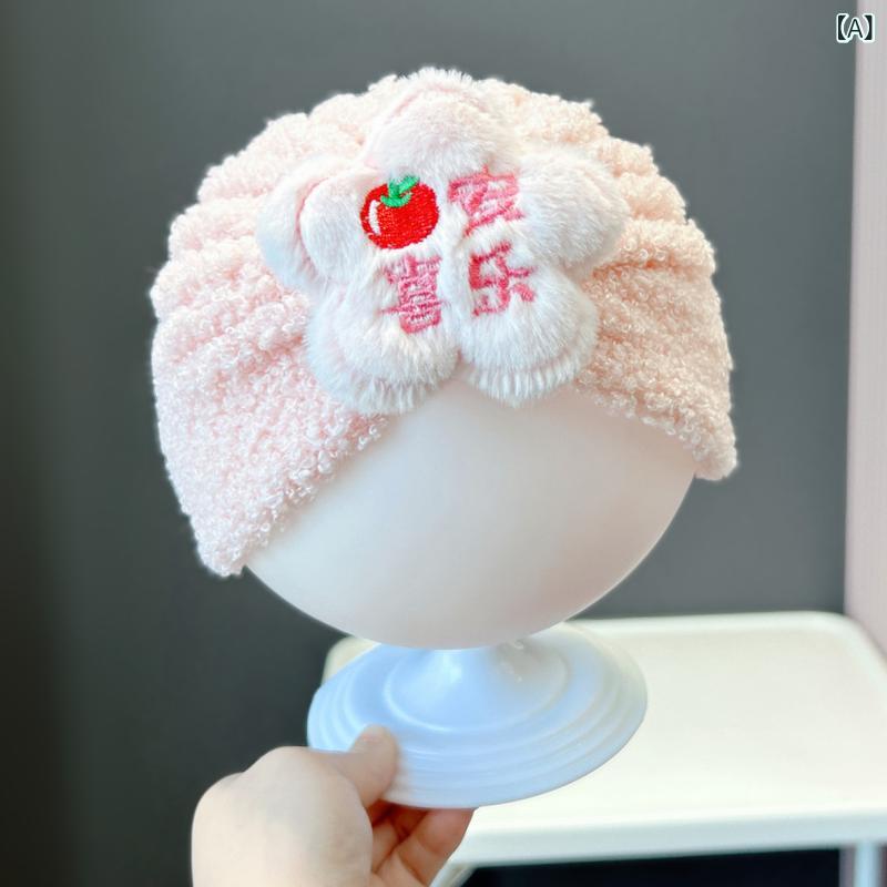 ・性別: 男女共用・対象年齢: 子供・主な素材: 綿・カラー展開: ピンク、アプリコット、ホワイト、相思粉、グレー、ワインレッド、ブラウン・サイズ展開: フリーサイズ