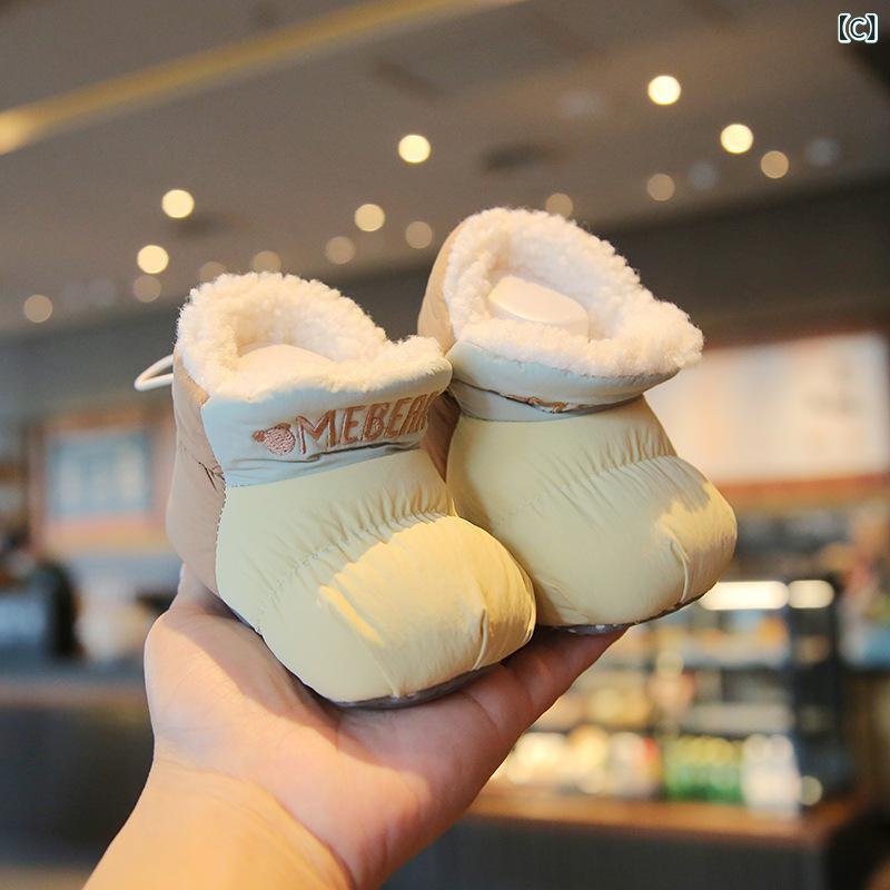 narukiのベビーシューズ 男女兼用 0-1歳 秋冬 加厚保暖 防滑 軟底 綿布 歩行練習用 緑 藍 ピンク 黄 伸縮性 通年｜アングル3