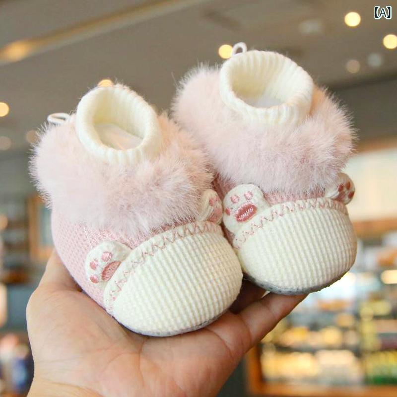 Shoes - ベビーシューズ 男の子 女の子 0-1歳 冬用 保暖 加厚 綿布 歩行練習 前歩き セット 足袋 かわいい ピンク グレー カーキ 毛糸 風 キャラ 厚底 軽量 通年 室内用 アウトドア 柔らか