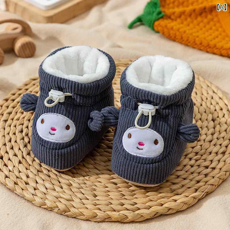 ベビーシューズ 男の子 女の子 赤ちゃん ソフトソール 冬用 加绒 コットン 保暖 防...