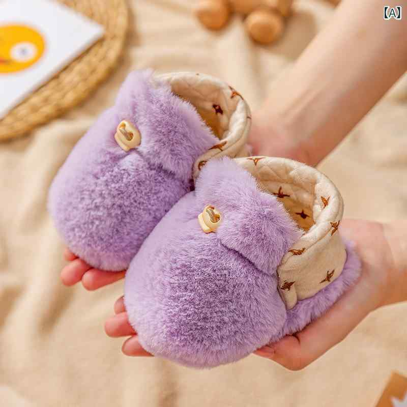 ベビーシューズ 男女兼用 赤ちゃん靴下 靴 ソフトソール コットン素材 暖か 保暖 ...