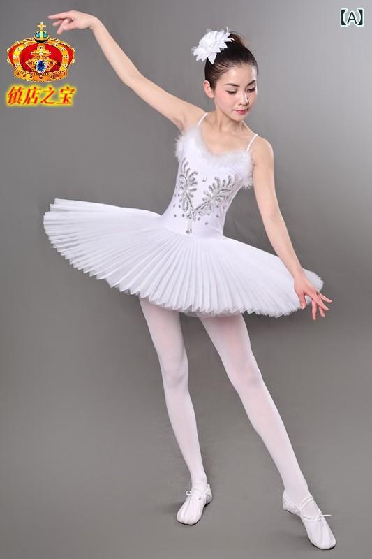 Tutu - バレエ 練習着 女性用 吊り帯 チュチュ スカート チュール スカート 蓬蓬スカート 小天鹅 衣装 伸縮性 生地 白色 ブラック ダンス 衣装 ステージ 衣装