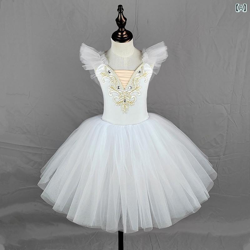 Tutu - 子供用 女の子 バレエ スカート 天鹅湖 吊り帯 ロング チュチュ スカート チュール レース プリンセス 綿混紡 ストレッチ 柔らか素材 ダンス 発表会 衣装 学校公演 白 赤 桃色 青 紫 緑 カジュアル ステージ 衣装