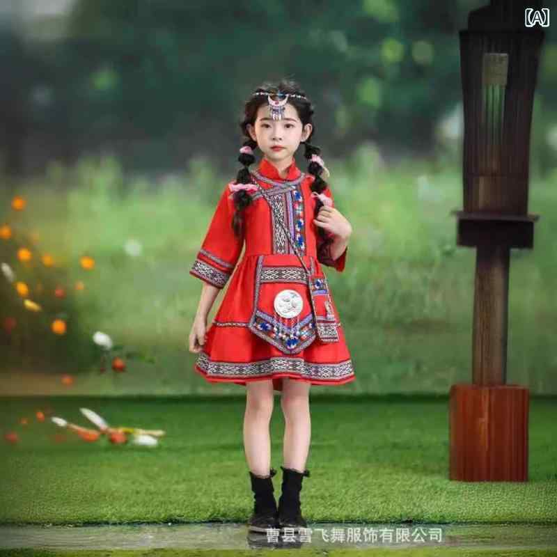 子供 民族衣装 男女兼用 苗族風 改良版 ダンス衣装 セット 麻混紡 リネン48% 磨毛加工 切り替え 花辺 開衫 レッド ブルー 帽子付き 中大童 110-160cm 通年使用