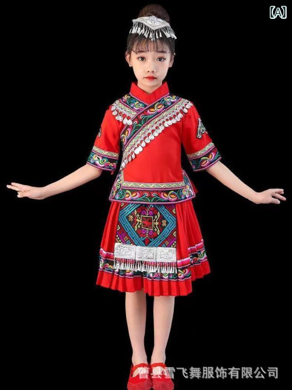 子供 民族衣装 女の子 男の子 苗族 侗族 彝族 少数民族 踊り 衣装 ダンス コットン 綿 スパンデックス 伸縮性 秋 秋冬 系紐 吊り染め 子供用 表演服 通学 通園 イベント ステージ 文化祭 伝統柄 軽量 通気性 普段使い