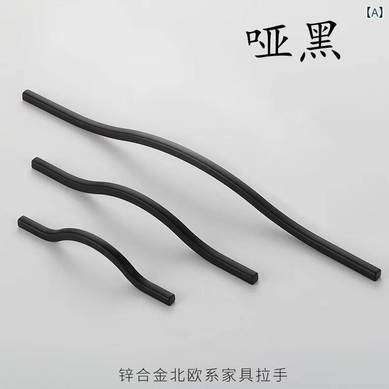 樂天商城 - キャビネット ハンドル 現代 シンプル 高級感 ゴールド 衣柜 ドア 引き手 キッチン 引き出し 家具 五金 北欧 スタイル 単孔 穴あき 取っ手 取手 ノブ 金属 家具アクセサリー 亜鉛合金 耐久性 洗練デザイン モダンインテリア