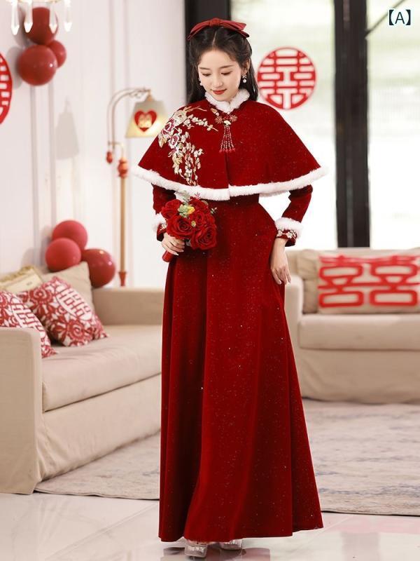 チャイナドレス 女性用 結婚礼服 秋冬 厚手 長袖 酒红色 ボルドー系 ワインレッド 切り替え デザイン 綿混 ポリエステル 混紡 ジャカード風 復古 柄 民族風 ボヘミアン 系帯 デザイン 付属 ショール 付き 高級感 暖か 裏地 礼装 ドレス フォー narukimar-10570339 naruki パッケージ画像