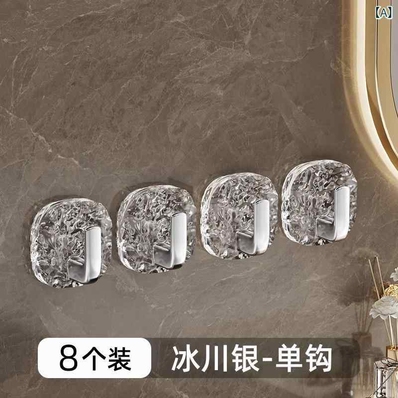・カテゴリ: フック・素材: ABSメッキ+アクリル・スタイル: 単フック・カラー展開: アイスシルバー単フック8個セット、アイスゴールド単フック8個セット、アイスシルバー単フック4個セット、アイスゴールド単フック4個セット、透明シルバー六連フック1個セット、透明ゴールド六連フック1個セット、透明シルバー六連フック2個セット、透明ゴールド六連フック2個セット、透明シルバー+透明ゴールド混合2個セット・最大耐荷重: 5kg