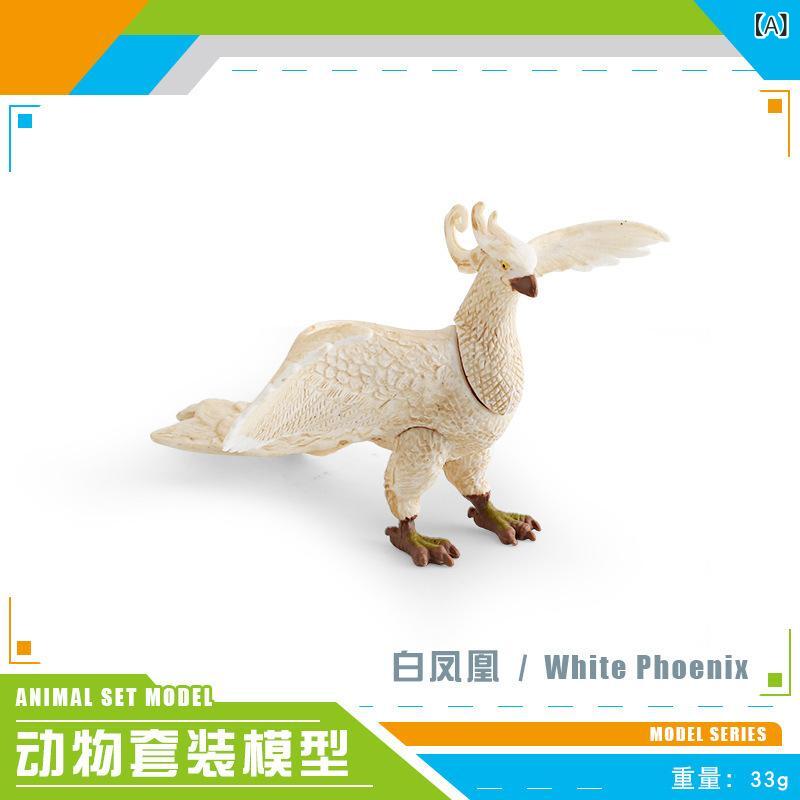 樂天商城 - 動物 フィギュア 子供用 5点セット リアル 白フェニックス 緑鬣蜥 蝎子 ピューマ 大蛇 角蜥 知育 玩具 PVC素材 室内飾り 通年使用 認知学習 動物学習 リアルディテール 4歳以上
