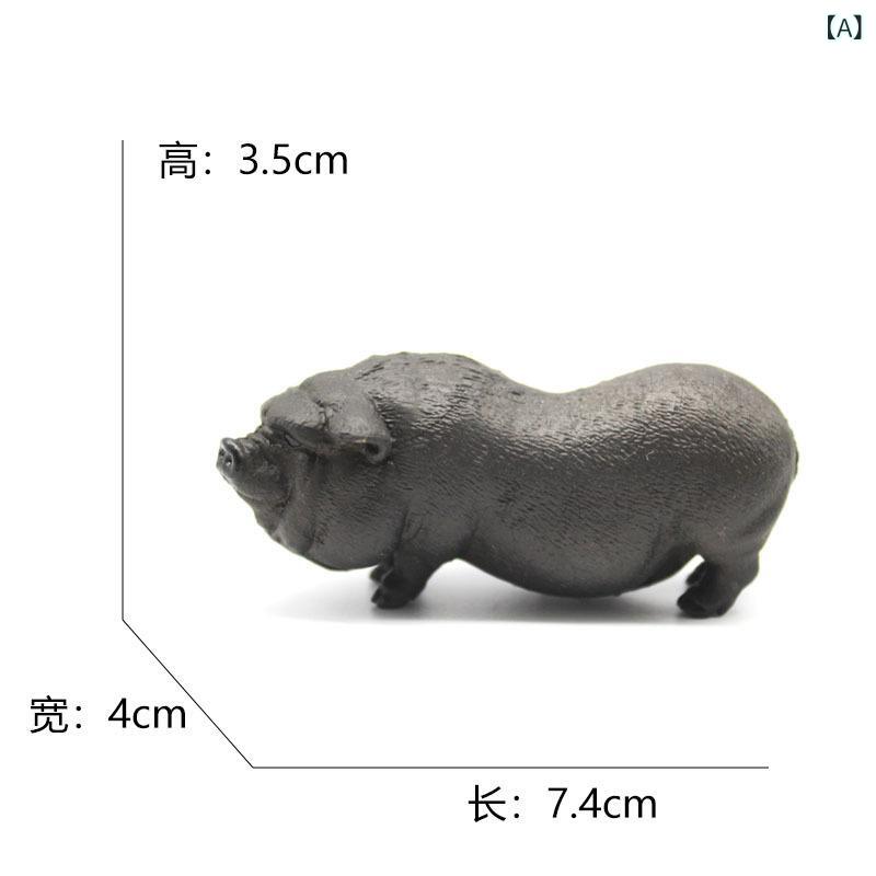 Training Toys - 動物 模型 リアル PVC 母猪 野猪 垂耳猪 猪仔 疣猪 大肚猪 実心 フィギュア 子供 教育 玩具 启蒙 認知 静止 組み立て 少年 室内遊び 動物園 コレクション ディスプレイ インテリア 置物 自然 リアル 細部 耐久