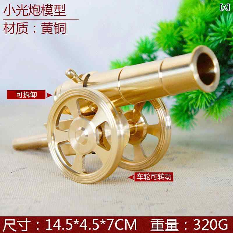 楽天市場】大砲 置物の通販