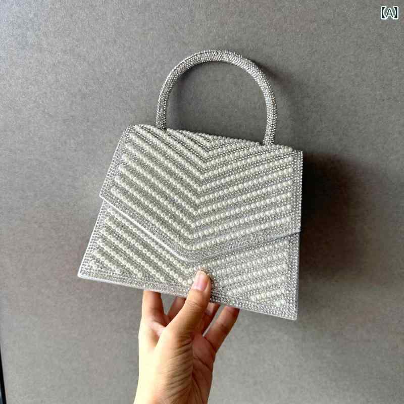 ハンドバッグ 女性用 銀色 小方包 手提 翻蓋 横型 珍珠 ラインストーン 加工 プー素材 ナイロン内張り 証件収納 ソフト 中間硬度 オープンポケット 欧米風 レトロ 日常使い 秋 パーティー 礼服 ディナー クラブ KTV かわいい プリンセス アク