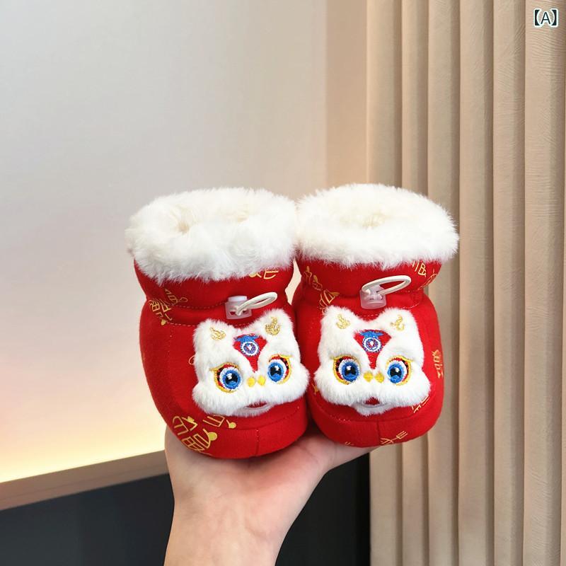 ベビー 靴下 赤ちゃん 足カバー 加厚 防滑 保暖 綿 切り替え柄 かわいい 冬 足守り...