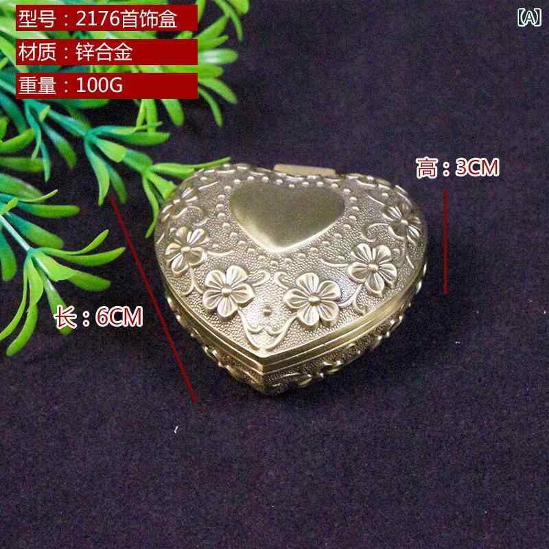 ジュエリーボックス 金属製 合金 復古 電気メッキ加工 欧式 クラシカル 幾何学デザ...