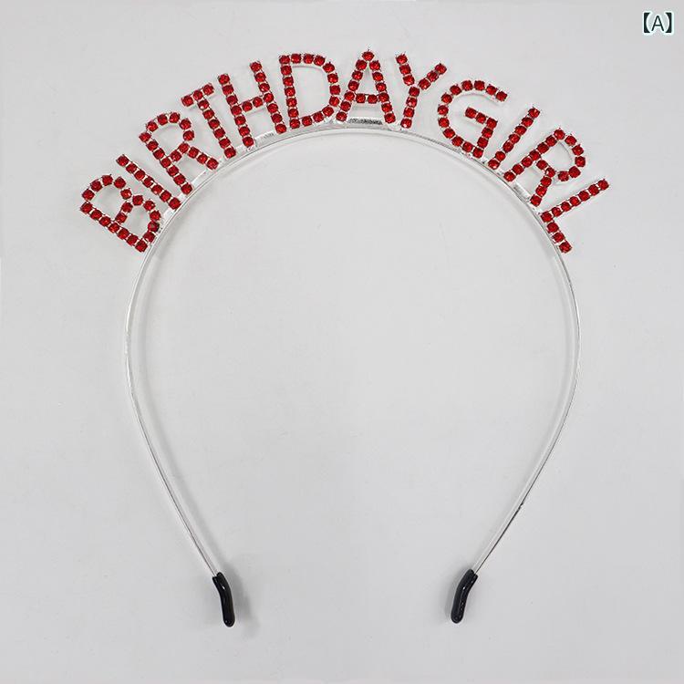 Full Mask - 子供 女の子 誕生日 パーティー 冠 ヘアバンド ティアラ 水钻 輝き 肩掛けリボン かわいい キッズ ヘッドアクセサリー 写真映え ピンク ゴールド シルバー 春 かわいい ヘアアクセ