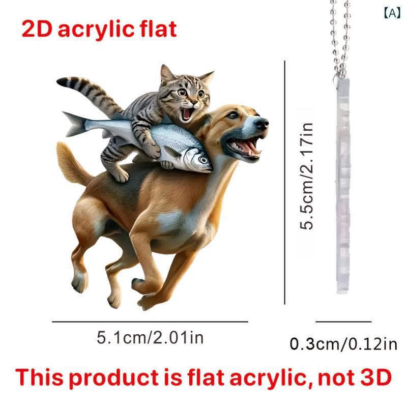 Rakuten - カーアクセサリー 猫 犬 動物 かわいい 卡通 風 キーホルダー バッグ ハンガー 後視鏡 飾り アクセ 珠チェーン 付き 5.1cm 5.5cm サイズ 軽量 耐久性 春 アクキー ポップ キュート ペットモチーフ 車内インテリア