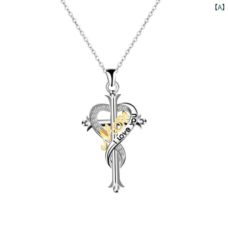 Necklaces, Braclets - ネックレス 女性用 かわいい ハート 十字架 チャーム 合金製 電気メッキ加工 水晶 ストーン チェーン ファッション 通勤 普段使い シルバー ピンク ゴールド 春夏 秋冬