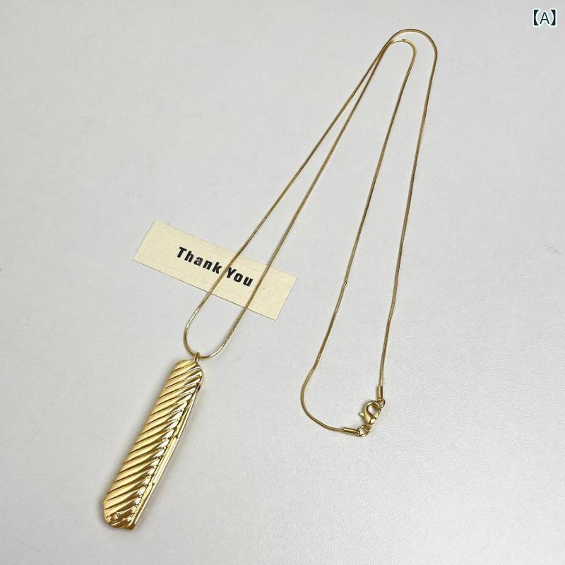 White - ネックレス 女性用 シンプル シルバー コーム ペンダント 軽量 合金製 電気メッキ加工 長さ81cm以上 幾何学デザイン ファッション 通勤 普段使い ユニセックス 銀色 金色 春夏 秋冬 高級感 百搭