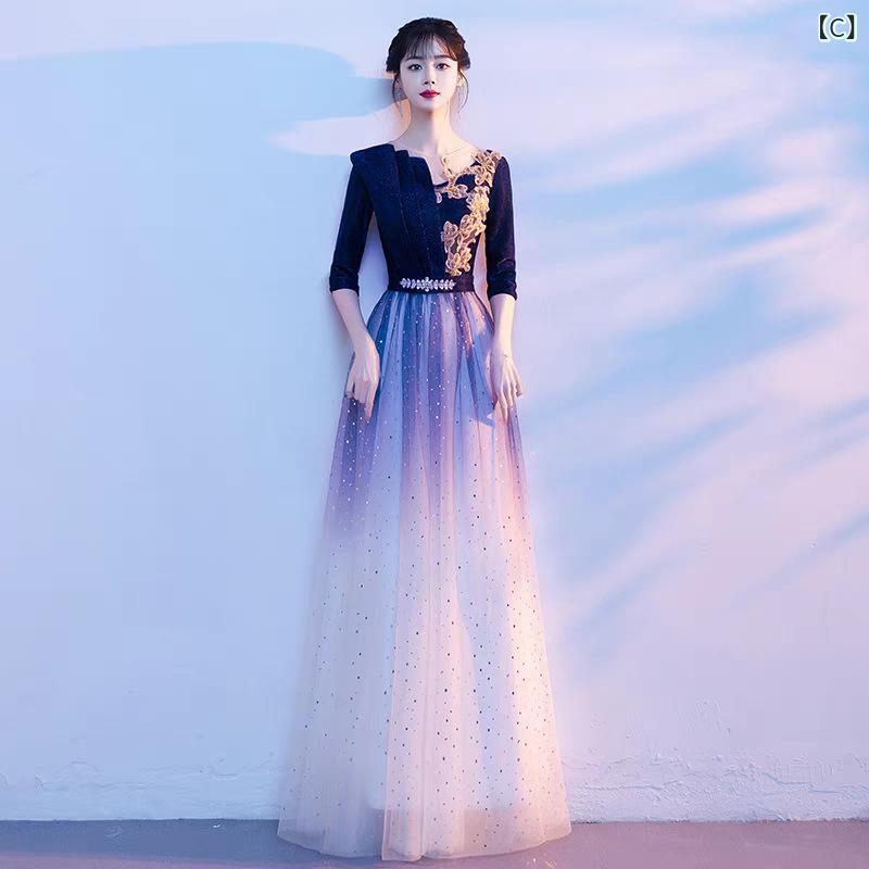 narukiのロングドレス 女性用 卒業式 合唱 朗読 演出服 指揮 独唱 イブニングドレス 夏 接触冷感 ポリエステル グラデーションカラー ブルー系 レッド系 チャイナ風 気品 通勤 ジッパー 切り替え ロング丈 軽量 伸縮性 吸湿速乾 エレガント ステージ衣装｜アングル3