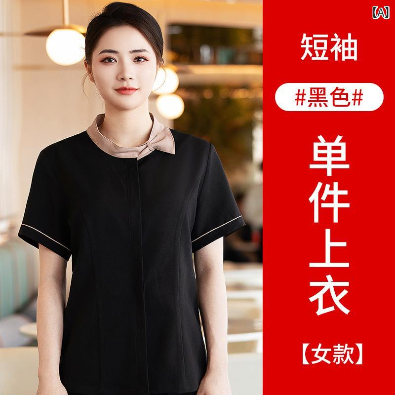 工作服 男女兼用 レディース メンズ 半袖 トップス チャイナ風 吸汗速乾 接触冷感 制服 ユニフォーム ホテル 飲食店 …