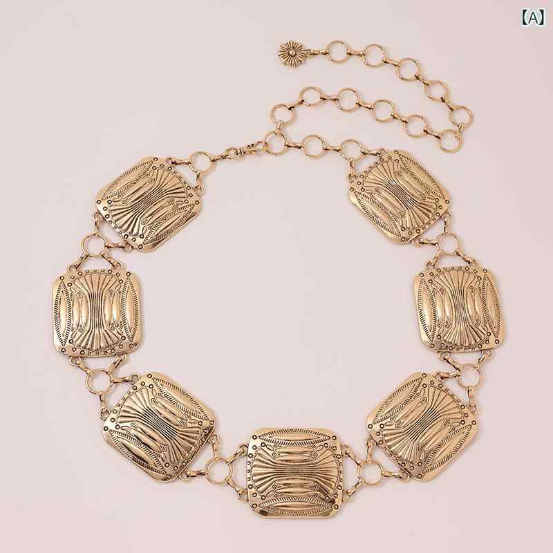 ウエストチェーン 女性用 復古 ボヘミアン かわいい 宮廷風 金属 シングルチェーン 金色 銀色 トルコ石 ジルコニア 切り替え 華奢 大人 カジュアル 夏 秋 冬 春 通年 アクセサリー ファッション 華やか 高級感 スパイシー